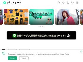 Gaito website .